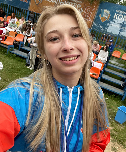 Атрошенко Карина Витальевна