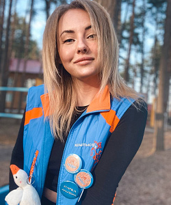 Амосова Юлия Андреевна