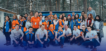Руководители программы