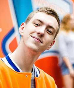 Серых Сергей Валерьевич