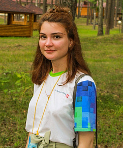 Александрова Юлия Евгеньевна